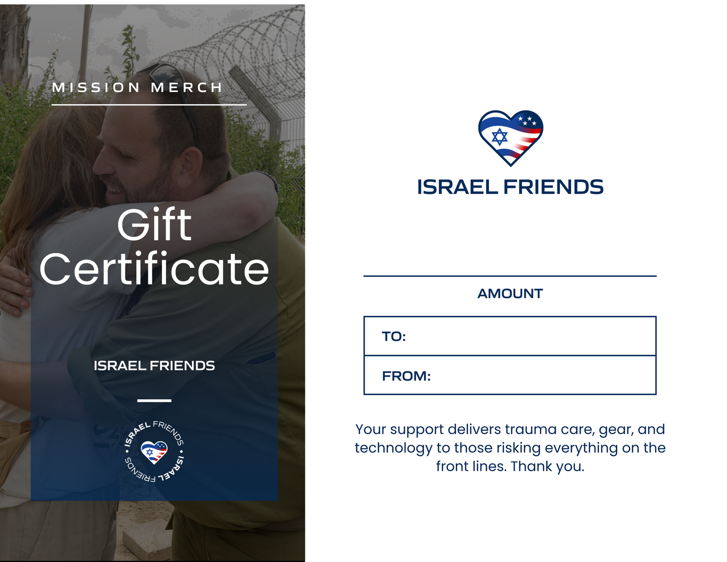 Israel Friends Gift Card