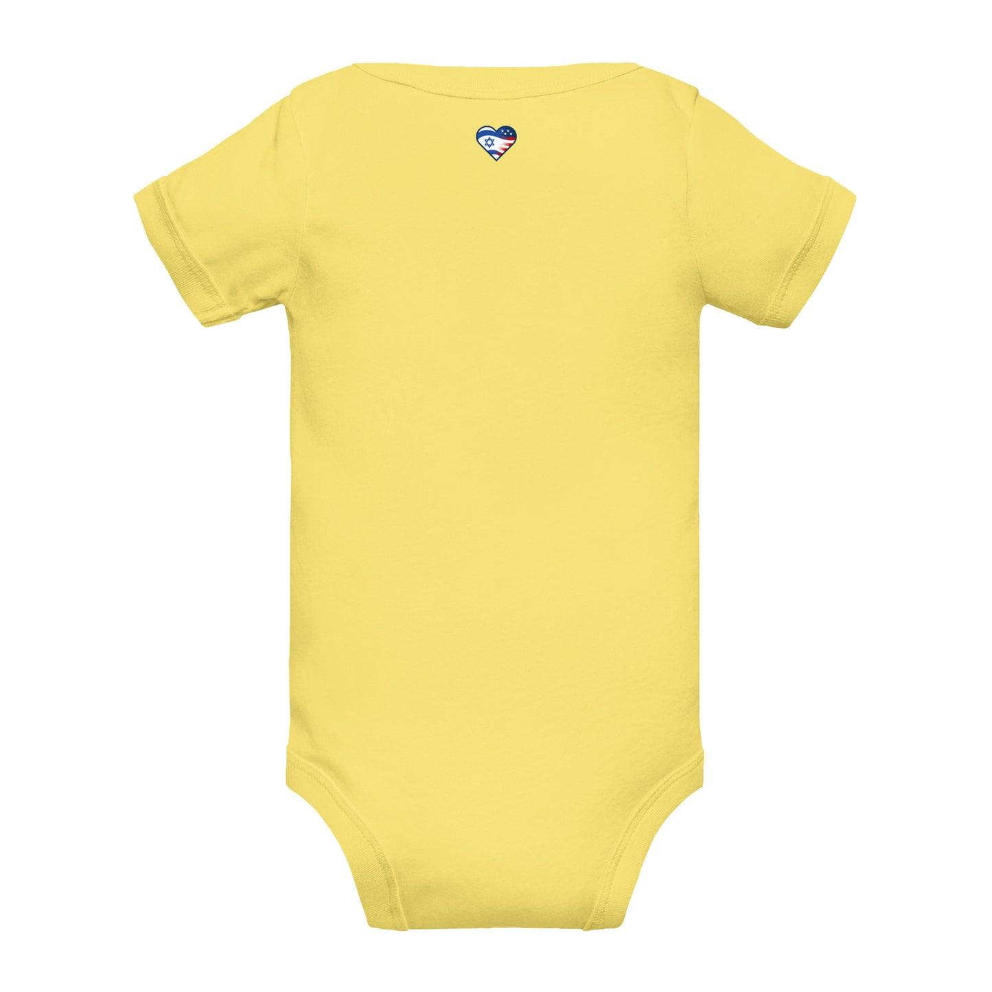 The Resilience Onsie