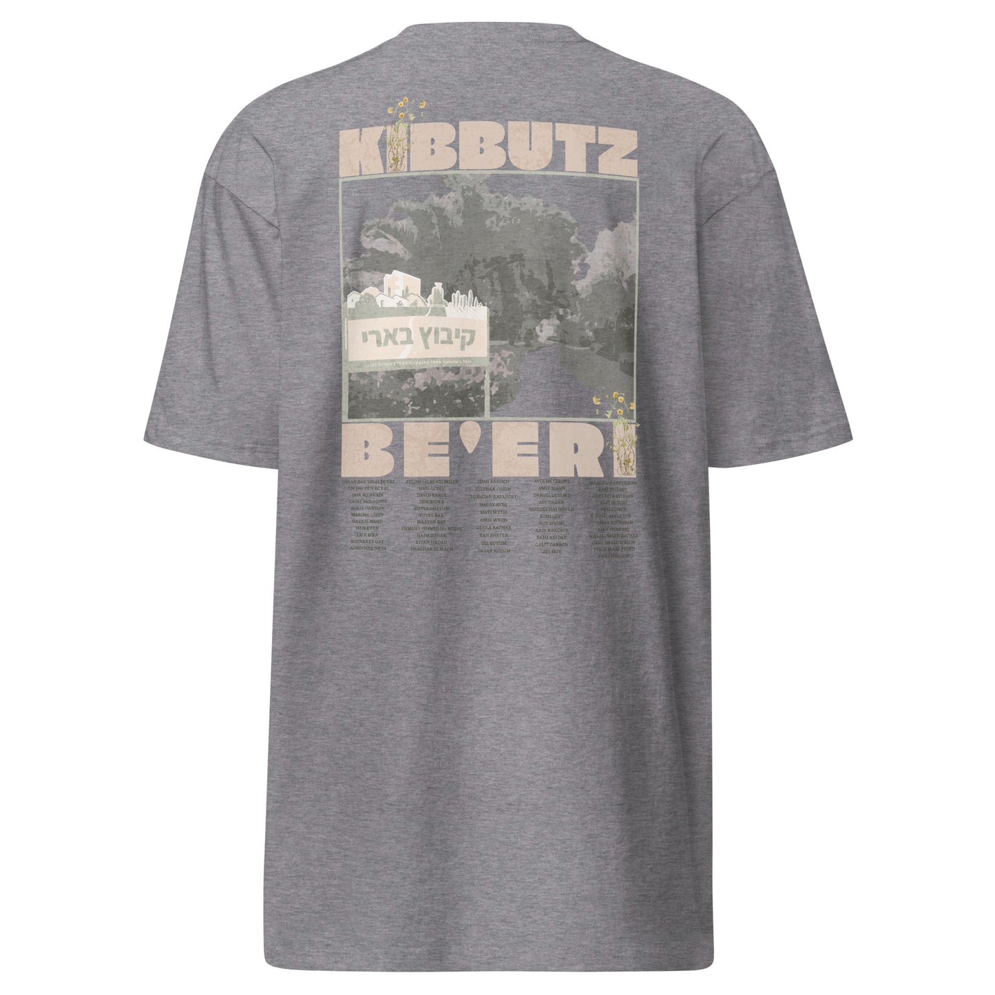 Kibbutz Be'eri Tribute - Heavyweight Cotton Tee