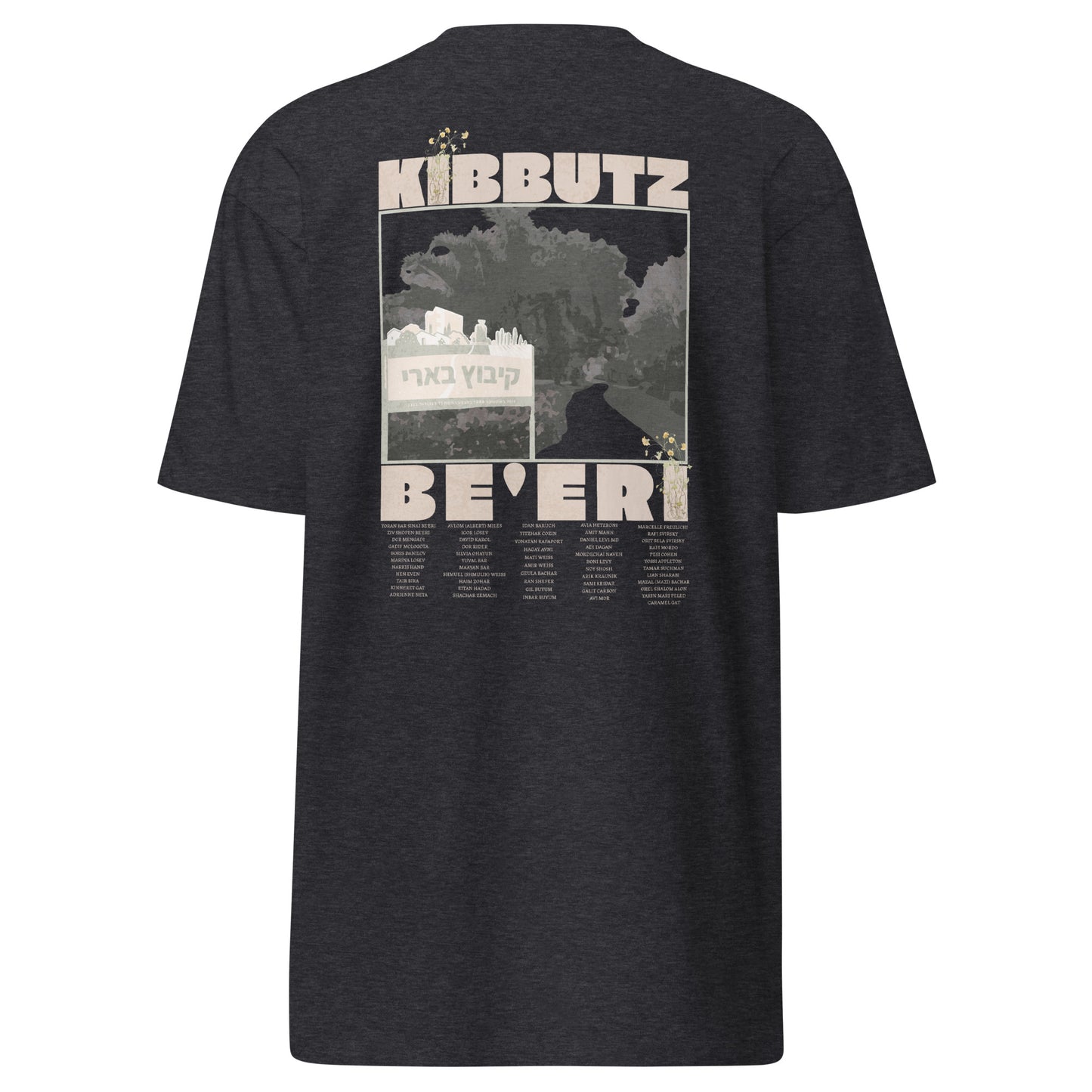 Kibbutz Be'eri Tribute - Heavyweight Cotton Tee