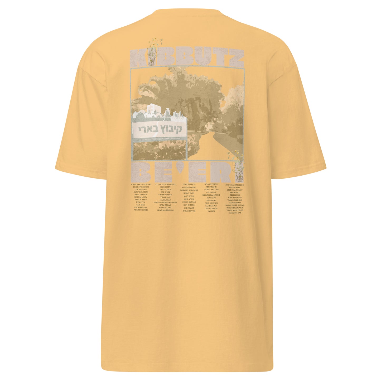 Kibbutz Be'eri Tribute - Heavyweight Cotton Tee