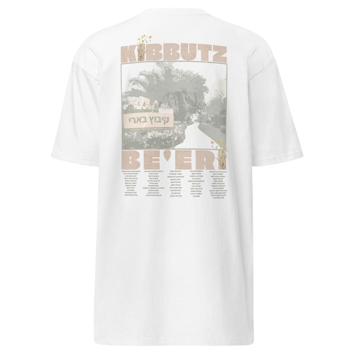 Kibbutz Be'eri Tribute - Heavyweight Cotton Tee