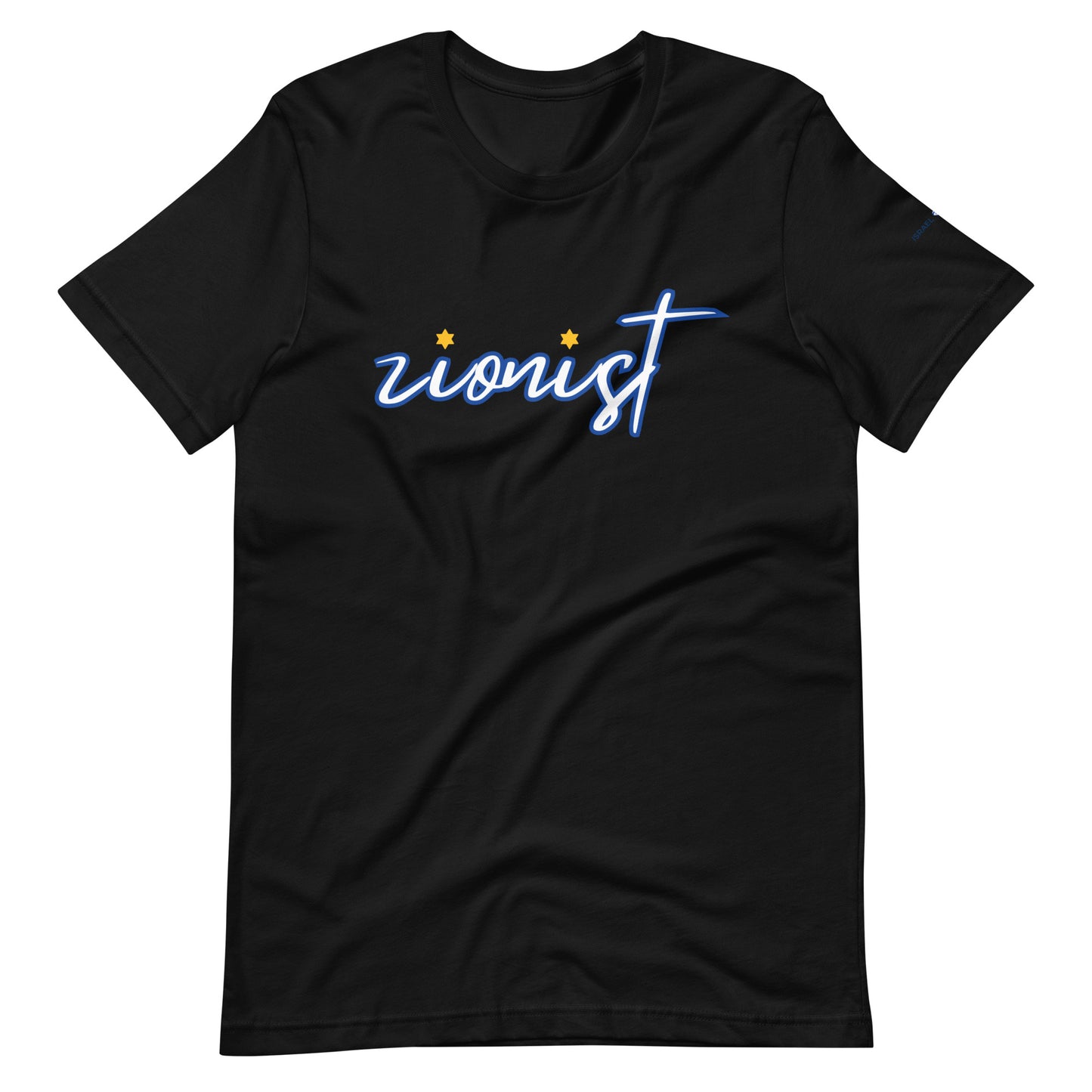 Zionist & Proud Tee