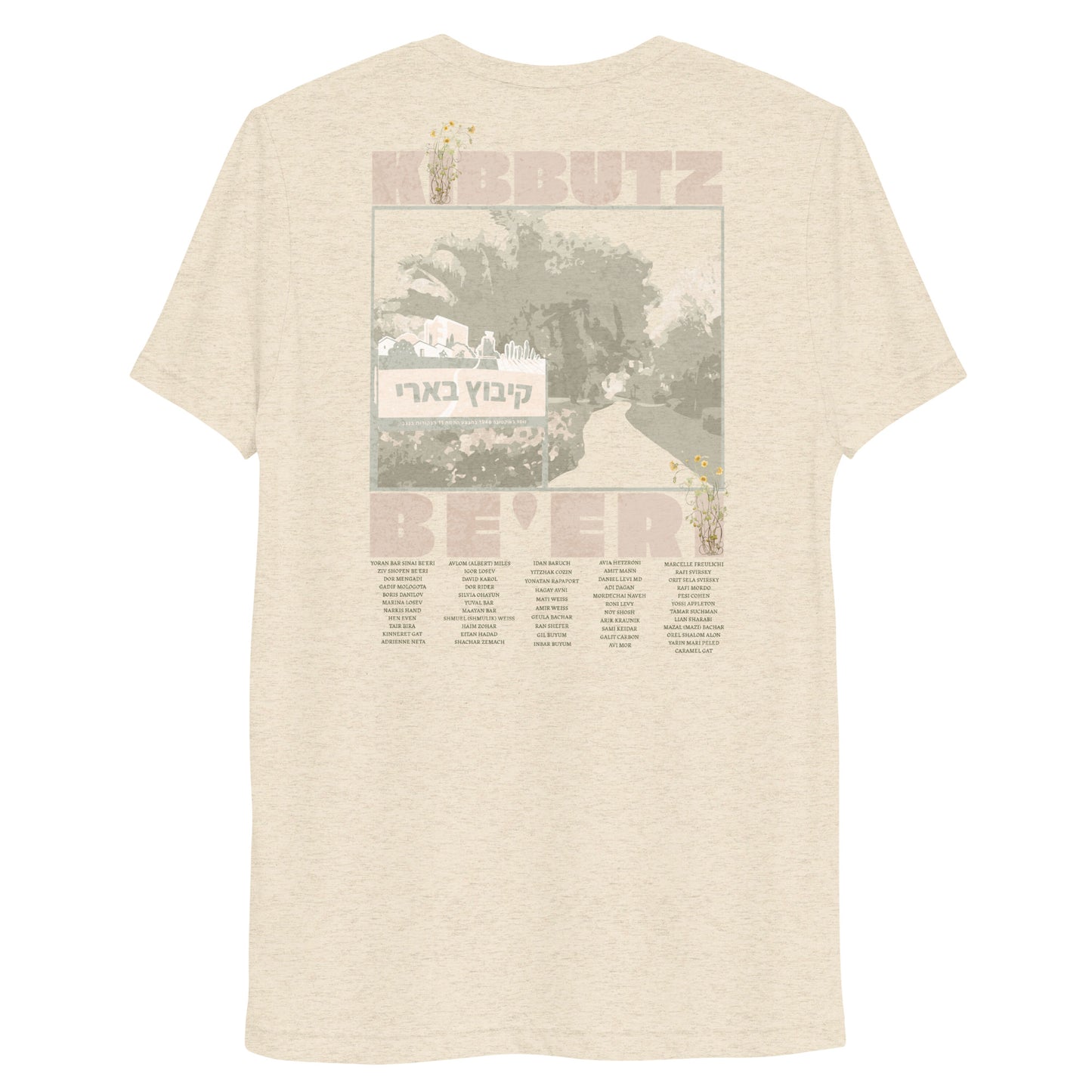 Kibbutz Be’eri Tribute Tee