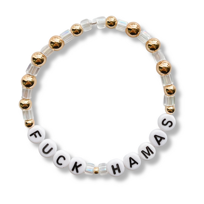 F*ck Hamas Bracelet