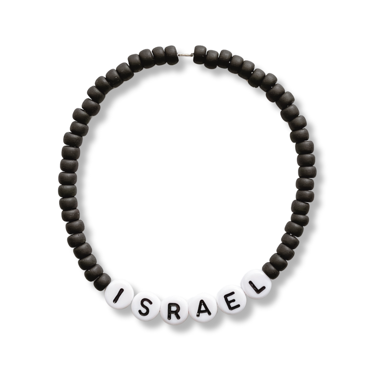 Israel (Heart) Bracelet