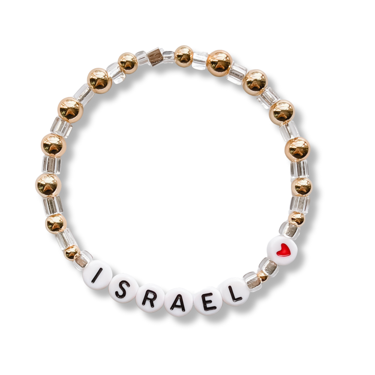 Israel (Heart) Bracelet