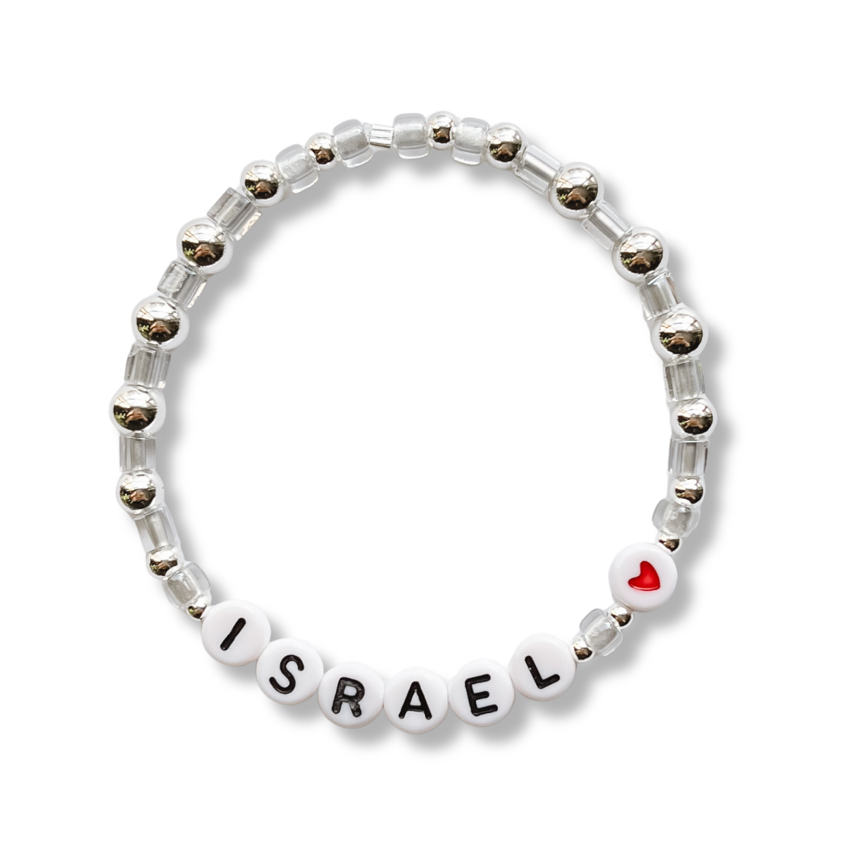 Israel (Heart) Bracelet