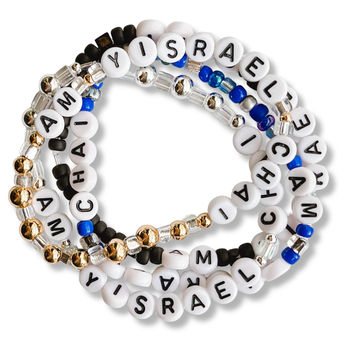 Am Yisrael Chai Bracelet