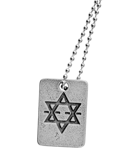 Limited Edition - Israel Friends Dog Tag