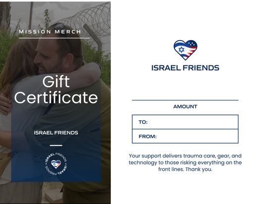 Israel Friends Gift Card