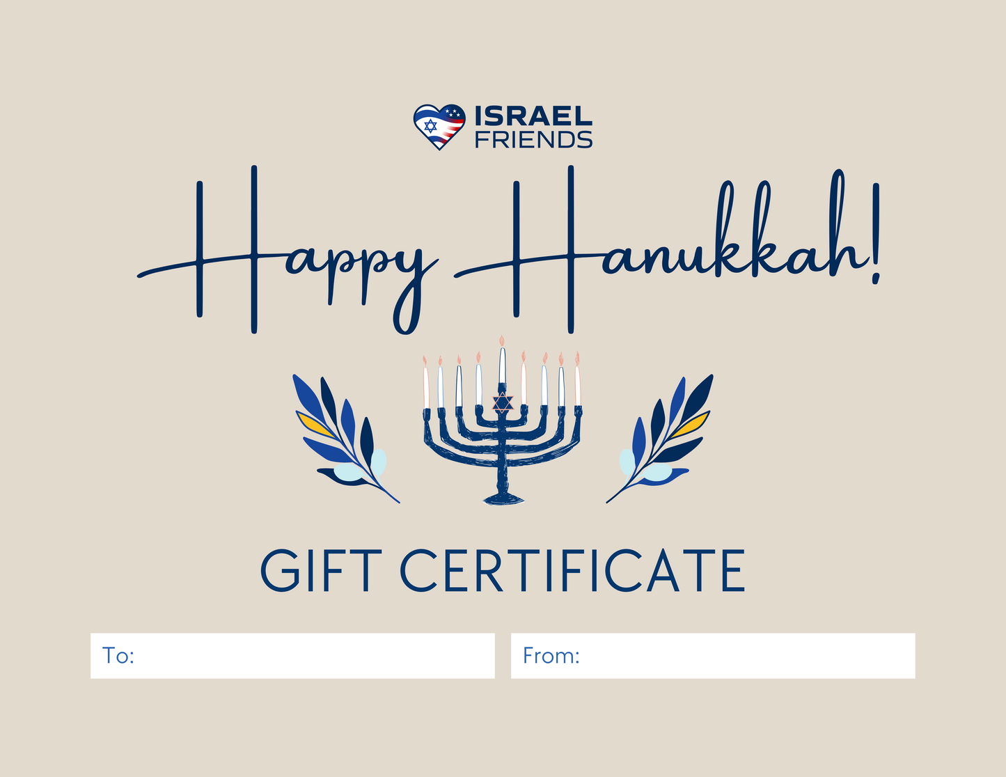 Israel Friends Gift Card