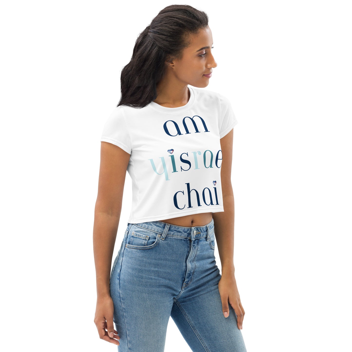 Am Yisrael Chai Crop Tee