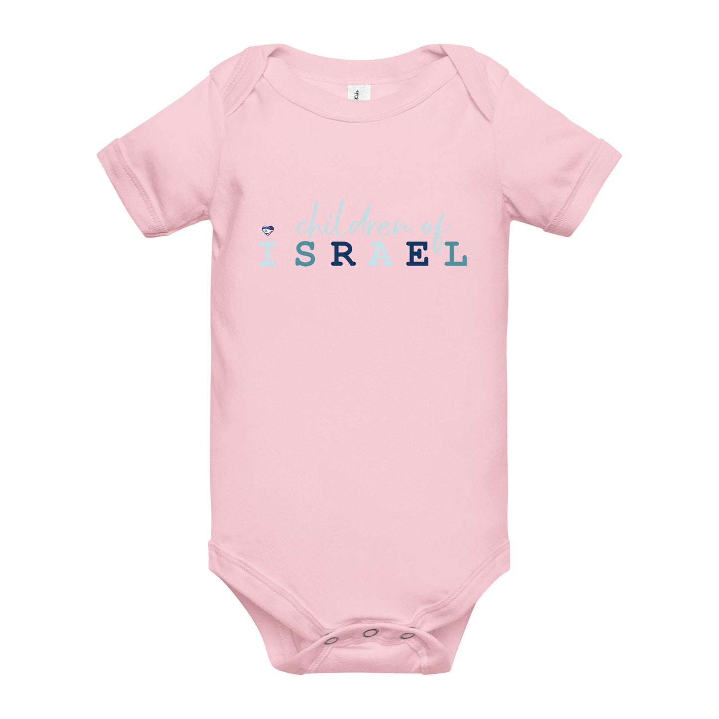 Children of Israel - Onsie