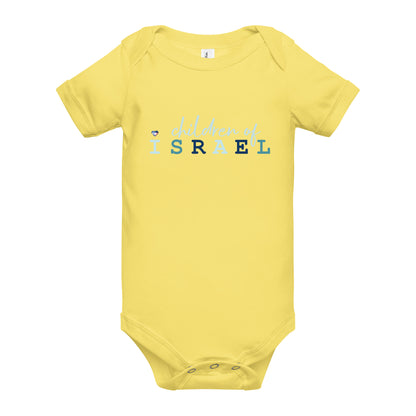 Children of Israel - Onsie