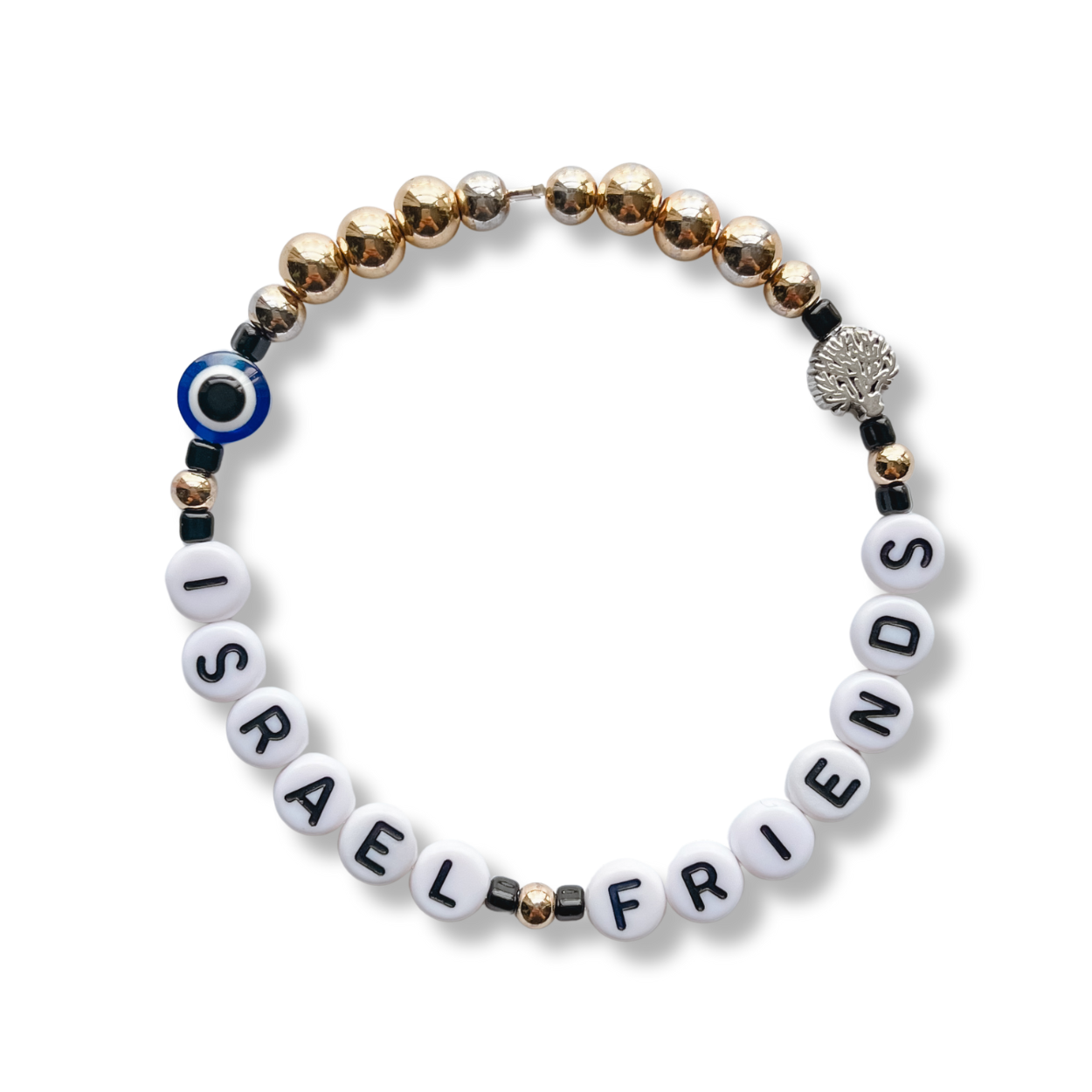 Israel Friends Friendship Bracelet