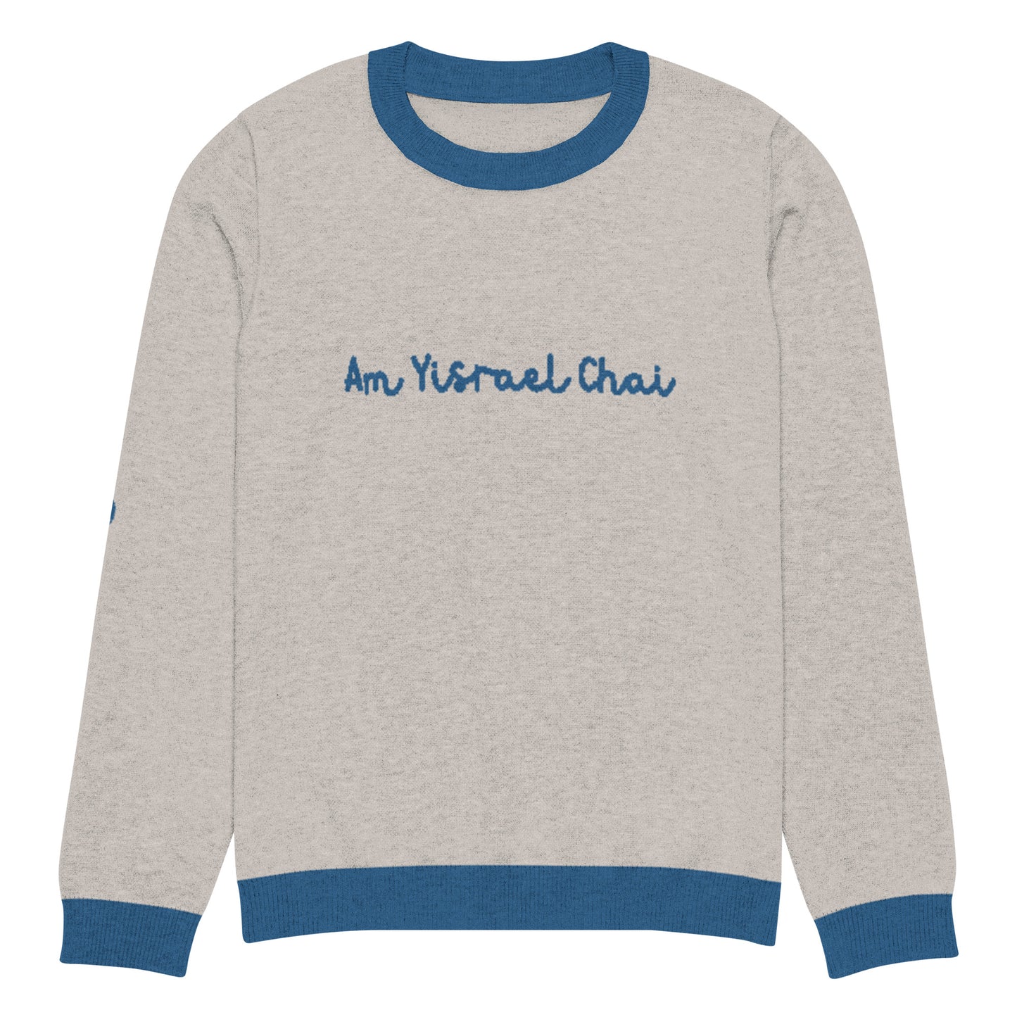 Am Yisrael Chai Knitted crew neck sweater