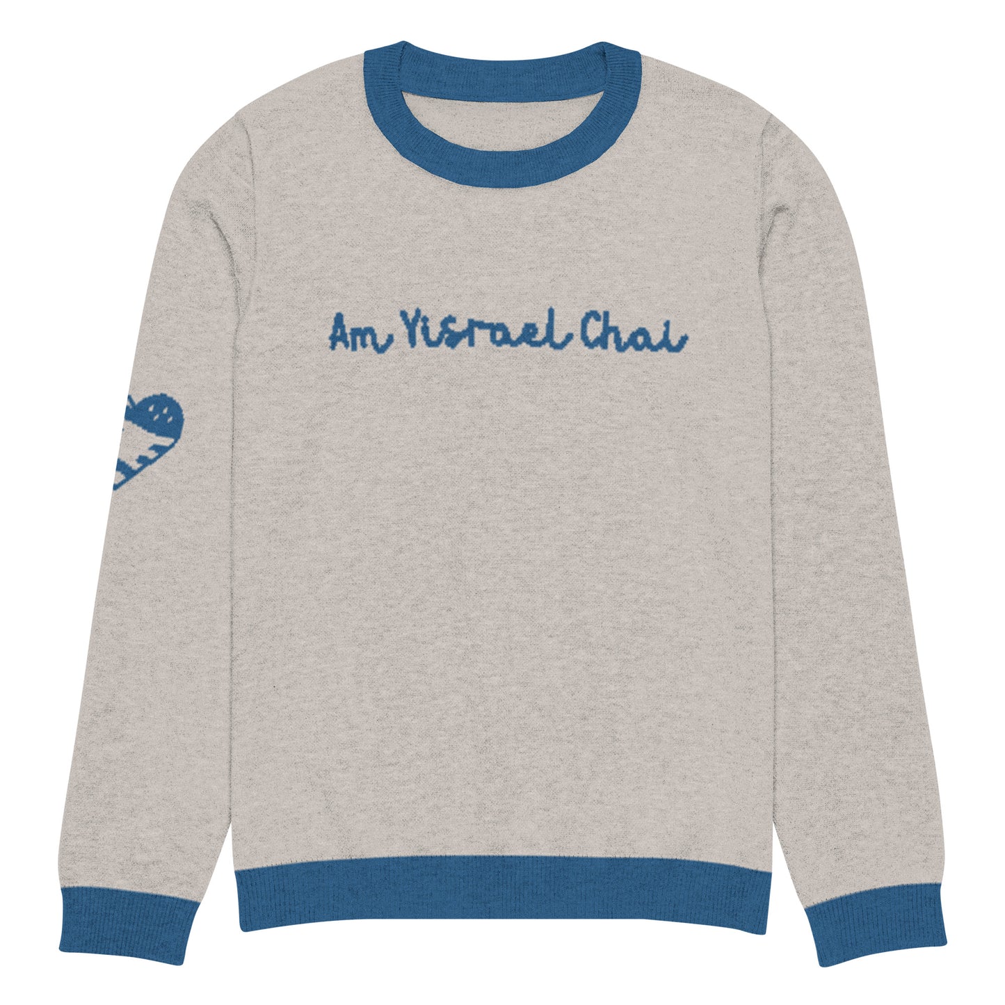 Am Yisrael Chai Knitted crew neck sweater