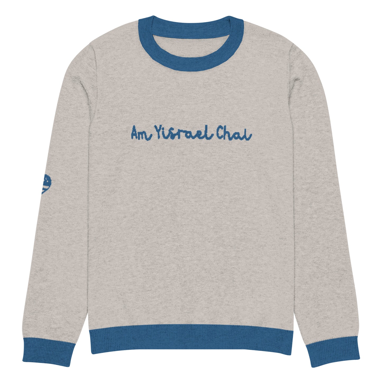 Am Yisrael Chai Knitted crew neck sweater