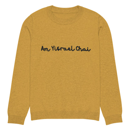 Am Yisrael Chai Knitted crew neck sweater - Mustard