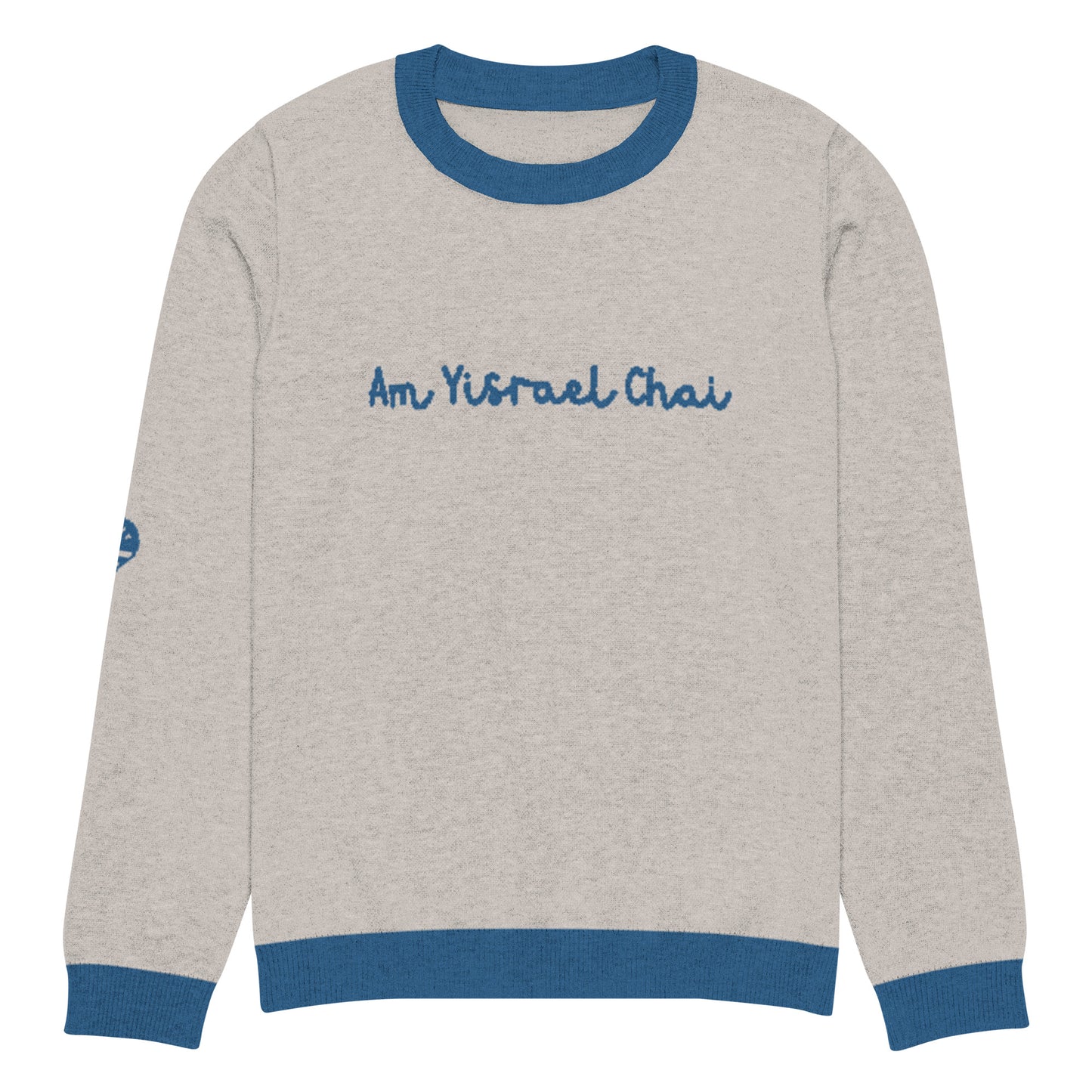 Am Yisrael Chai Knitted crew neck sweater