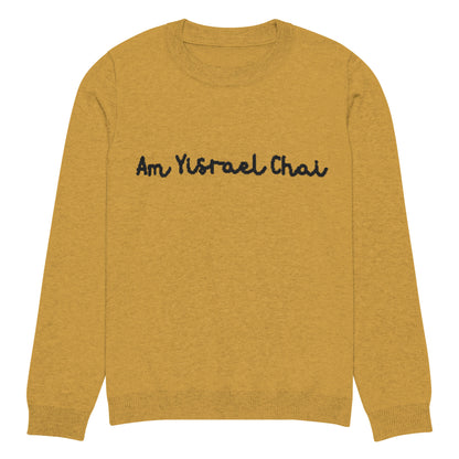 Am Yisrael Chai Knitted crew neck sweater - Mustard