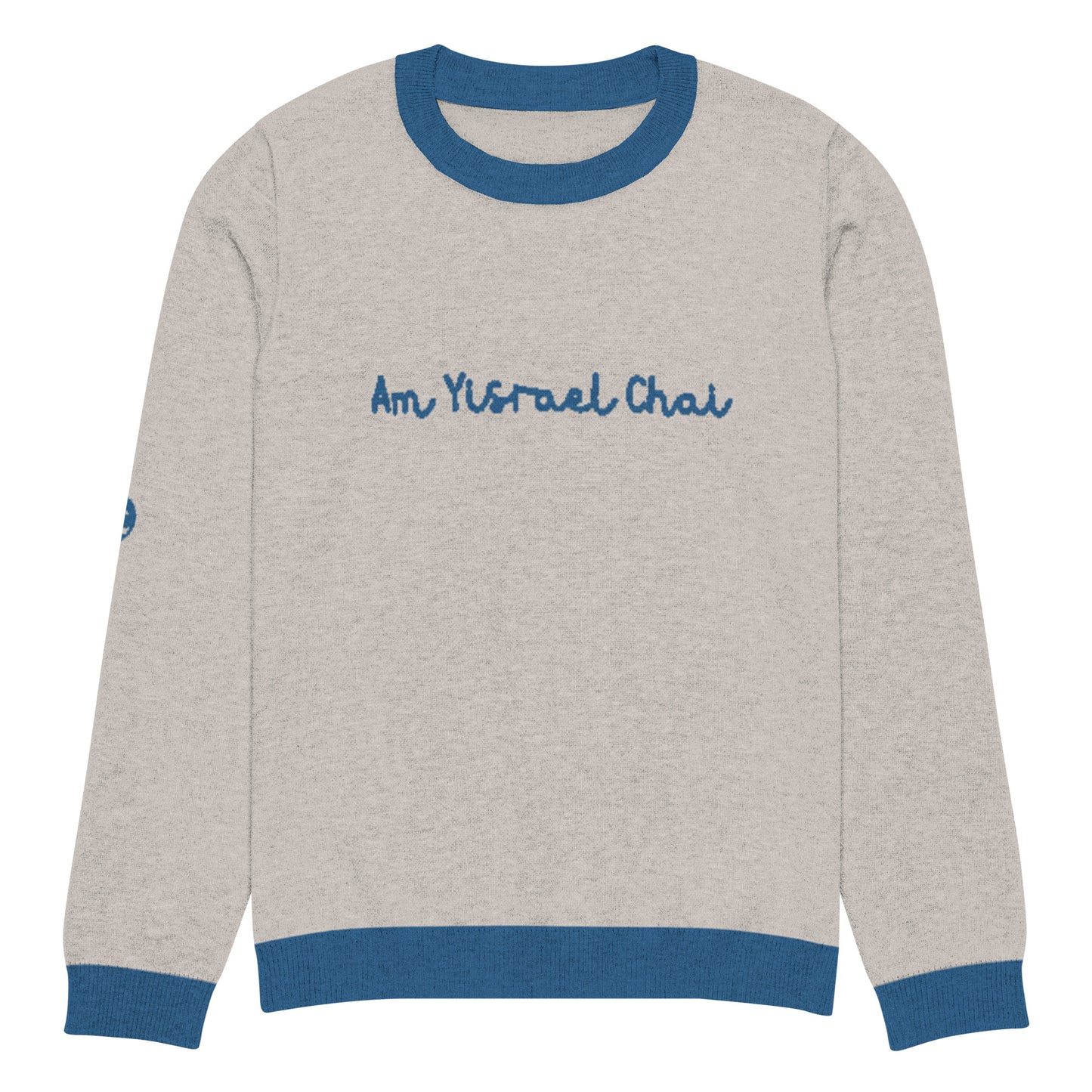 Am Yisrael Chai Knitted crew neck sweater