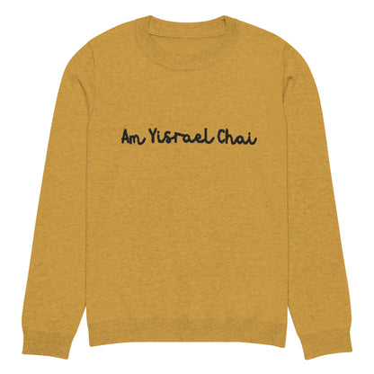 Am Yisrael Chai Knitted crew neck sweater - Mustard