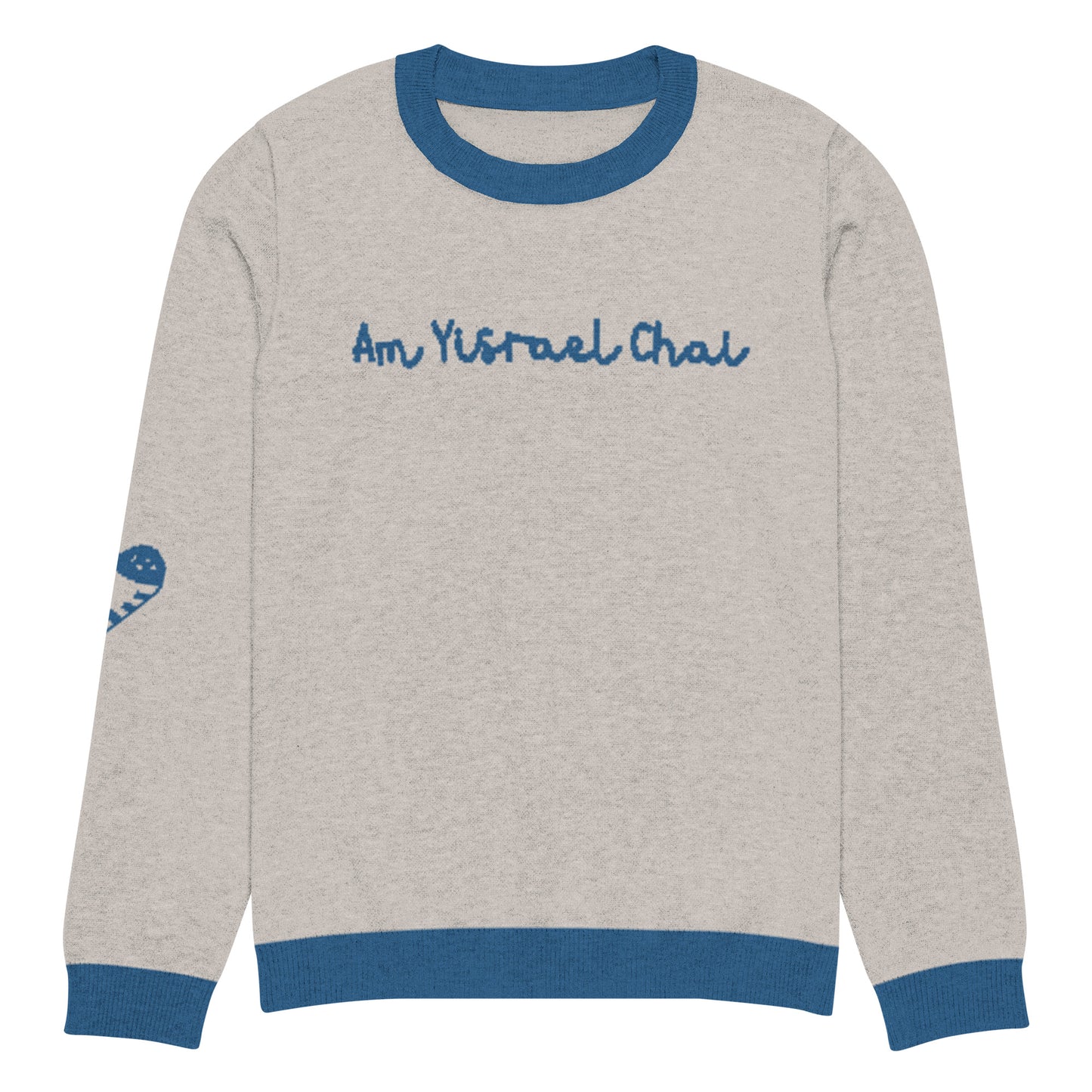 Am Yisrael Chai Knitted crew neck sweater