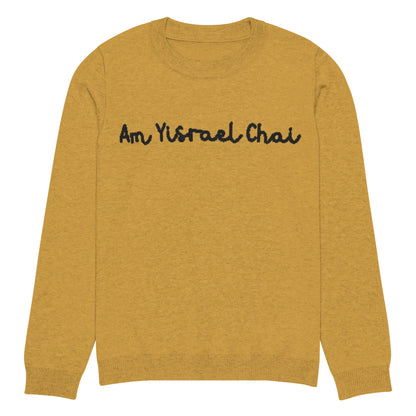 Am Yisrael Chai Knitted crew neck sweater - Mustard