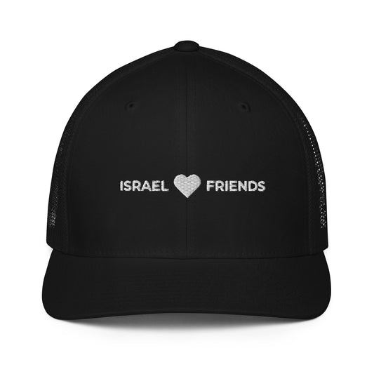 Israel Friends Closed-back trucker hat