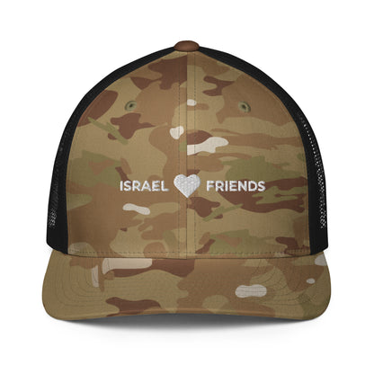 Israel Friends Closed-back trucker hat