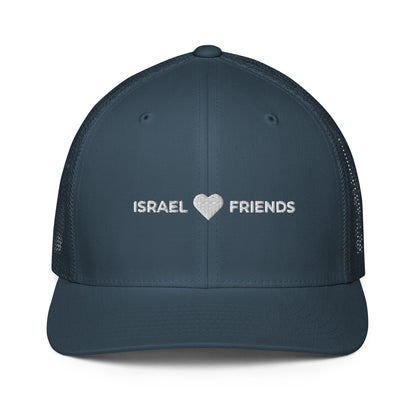 Israel Friends Closed-back trucker hat