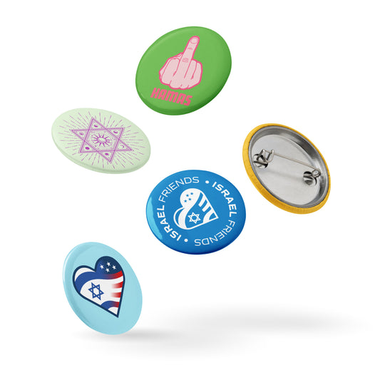 Israel Friends Pin Buttons (set)