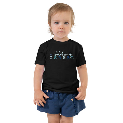 Children Of Israel - Toddler Short Sleeve Tee