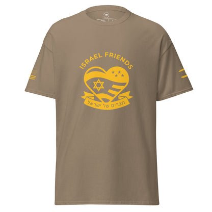 IDF-Inspired Tee - Flag Sleeve