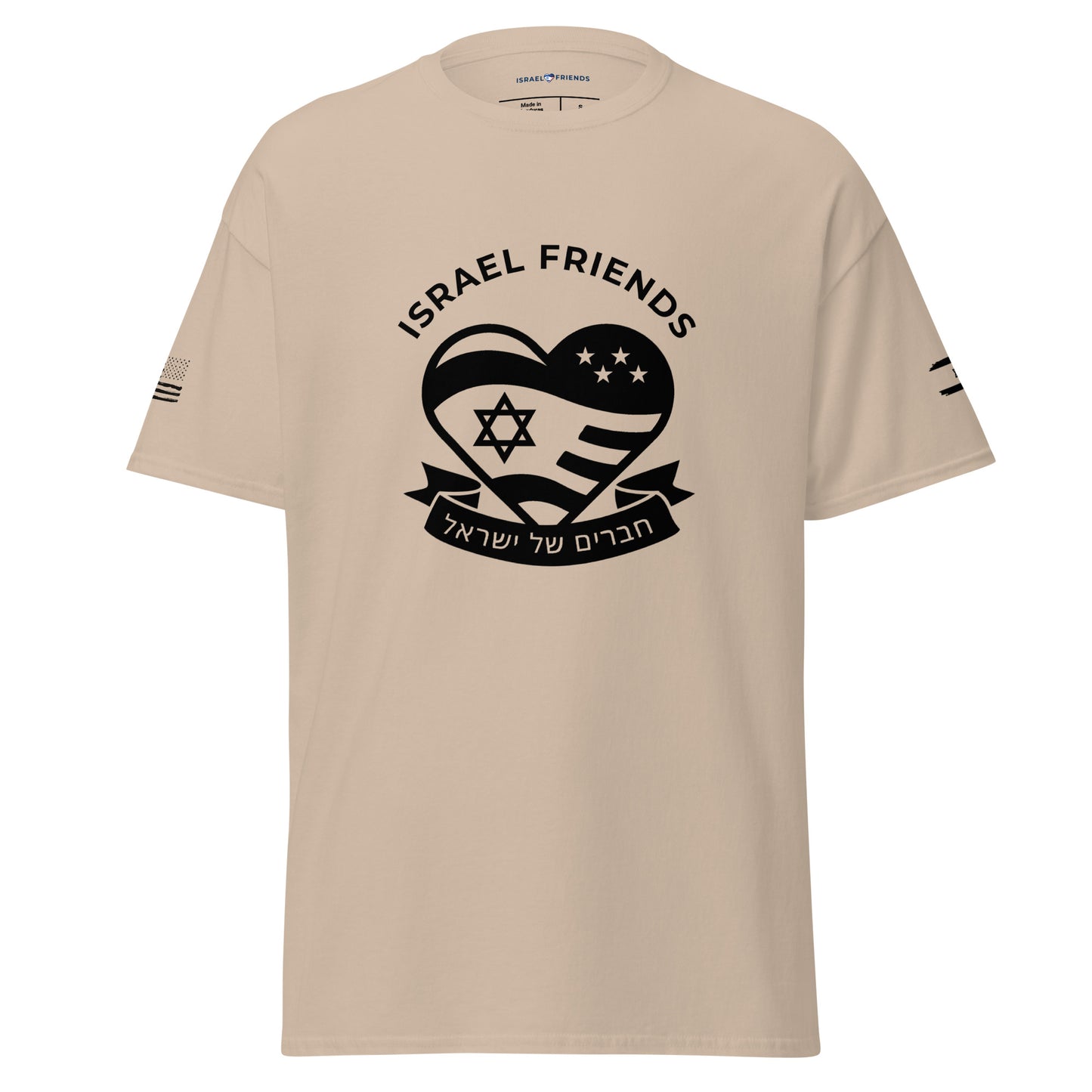 IDF-Inspired Tee - Flag Sleeve