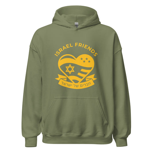 IDF-Inspired Hoodie