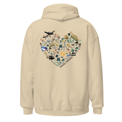 The Heartbeat of Our Mission Neutral Hoodie