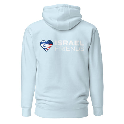 Israel Friends Hoodie