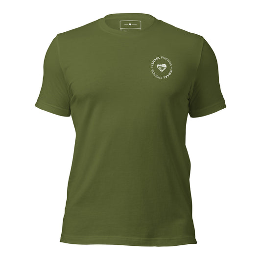 Military Green Unisex t-shirt