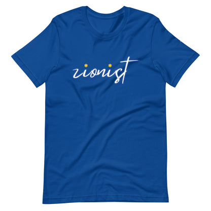 Zionist & Proud Tee