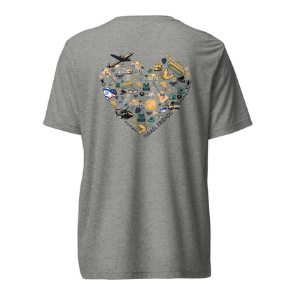 The Heartbeat of Our Mission Neutral Tee