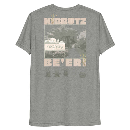 Kibbutz Be’eri Tribute Tee