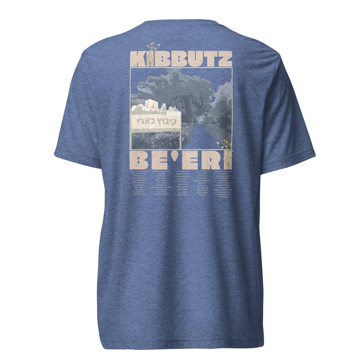 Kibbutz Be’eri Tribute Tee