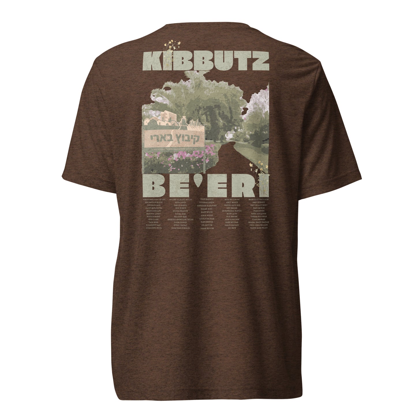 Kibbutz Be’eri Tribute Tee