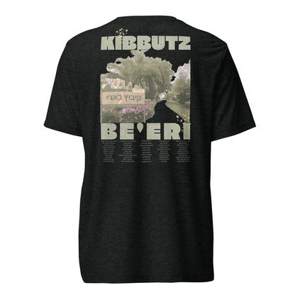 Kibbutz Be’eri Tribute Tee