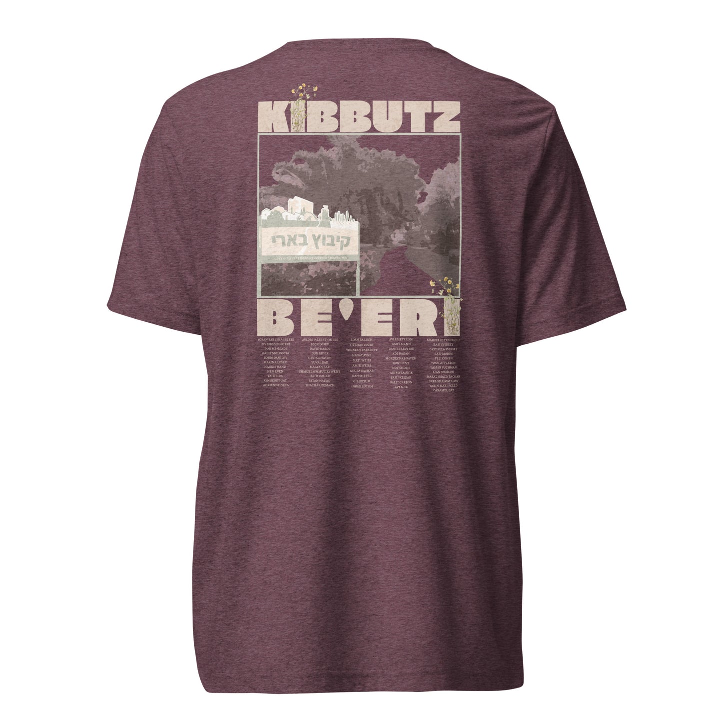 Kibbutz Be’eri Tribute Tee