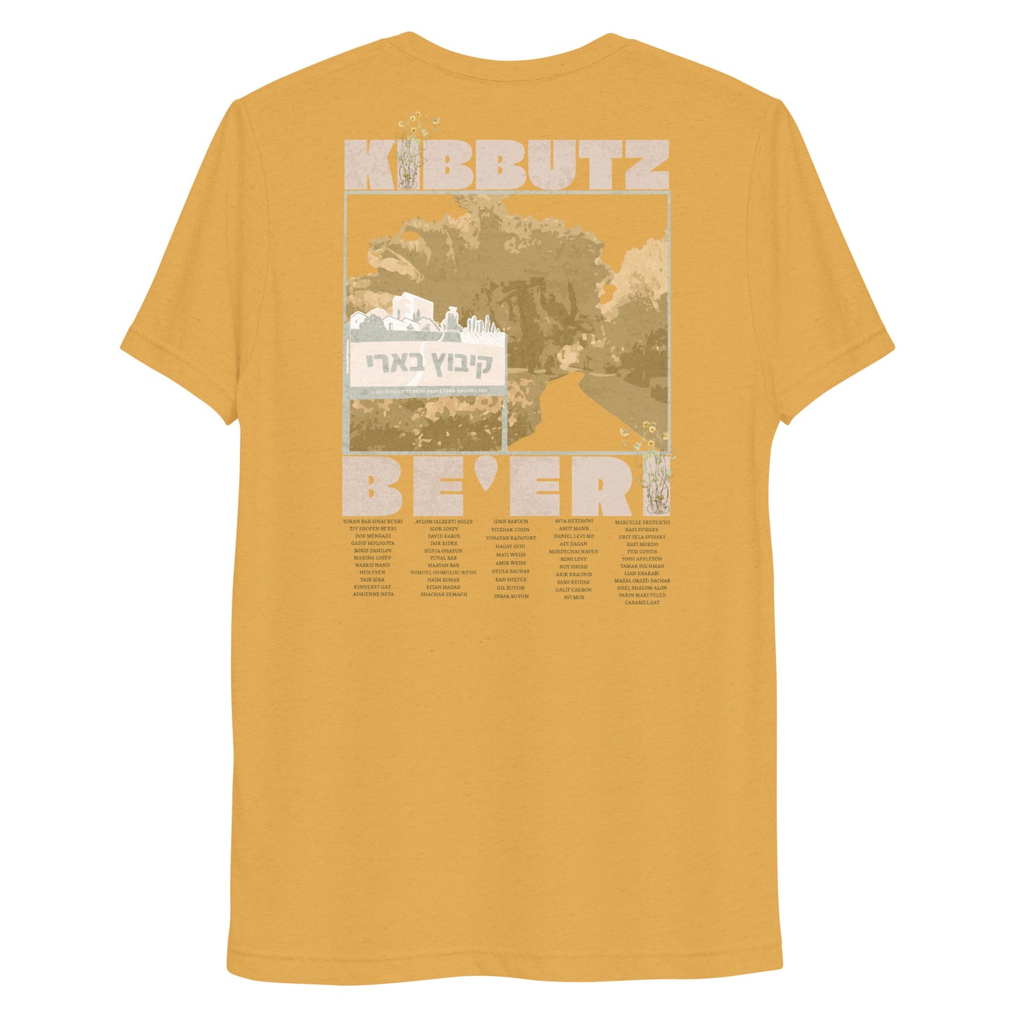 Kibbutz Be’eri Tribute Tee