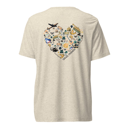 The Heartbeat of Our Mission Neutral Tee